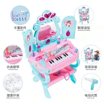 Show details for Girl's Intelligent Induction Piano Dresser with Makeup Game Set, GIIPD Picture of Girl's Intelligent Induction Piano Dresser with Makeup Game Set, GIIPD
