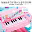 Picture of Girl's Intelligent Induction Piano Dresser with Makeup Game Set, GIIPD