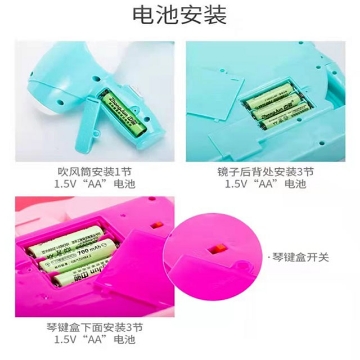 Show details for Girl's Intelligent Induction Piano Dresser with Makeup Game Set, GIIPD Picture of Girl's Intelligent Induction Piano Dresser with Makeup Game Set, GIIPD