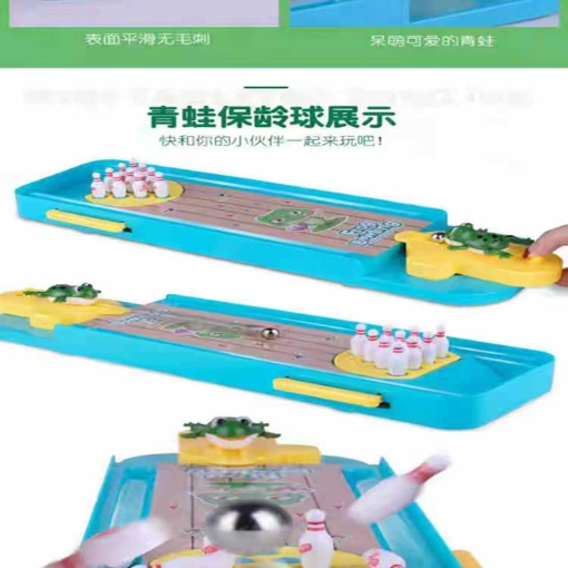 Picture of Children's Frog Bowling Pinball Board Game, CFBPBG