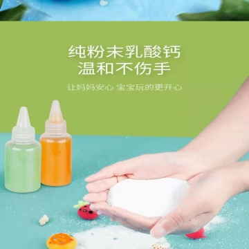 Picture of Children's Handmade DIY Magic Water Elf Puzzle Toy, CHDMWE