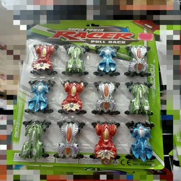 Show details for Kid's Mini Car 12Pcs Toys, KMC12T Picture of Kid's Mini Car 12Pcs Toys, KMC12T