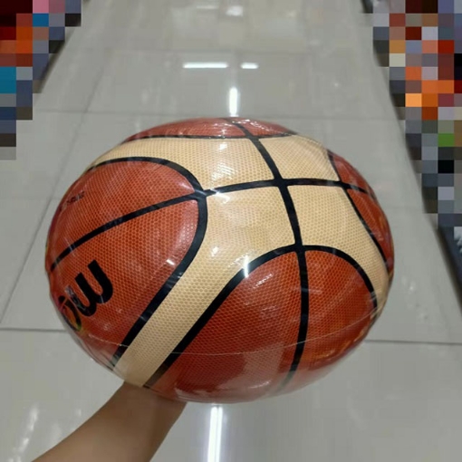 Picture of Kid's FIBA Basketball Ball Size 7 GG7X, GG7X