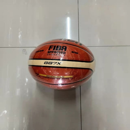 Picture of Kid's FIBA Basketball Ball Size 7 GG7X, GG7X