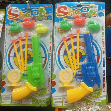 Show details for Kid's Shoot Gun Toy Set for Boys, KSGTSB Picture of Kid's Shoot Gun Toy Set for Boys, KSGTSB