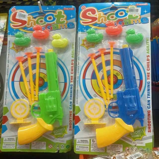 Picture of Kid's Shoot Gun Toy Set for Boys, KSGTSB