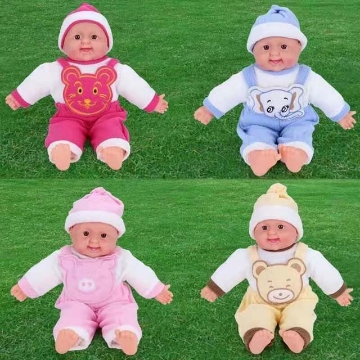 Show details for Baby Simulation Doll 30cm and 40cm, BSD304 Picture of Baby Simulation Doll 30cm and 40cm, BSD304