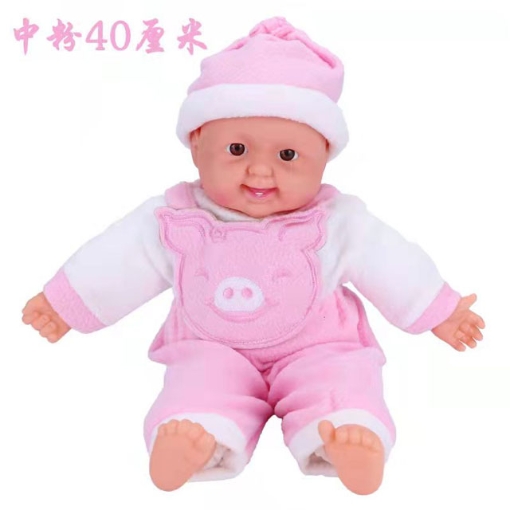 Picture of Baby Simulation Doll 30cm and 40cm, BSD304