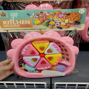 Show details for Children's Different Cooking Toys Set, CCTS Picture of Children's Different Cooking Toys Set, CCTS