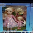 Picture of Children's Barbie and Mini Barbie Doll, CBMBD