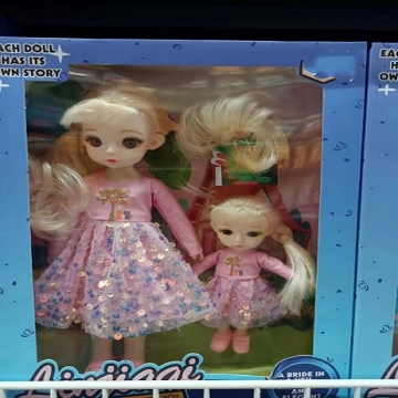Show details for Children's Barbie and Mini Barbie Doll, CBMBD Picture of Children's Barbie and Mini Barbie Doll, CBMBD
