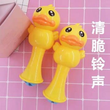 Show details for Baby Different Rattle and Bell Toys with Handle, BDRBT Picture of Baby Different Rattle and Bell Toys with Handle, BDRBT