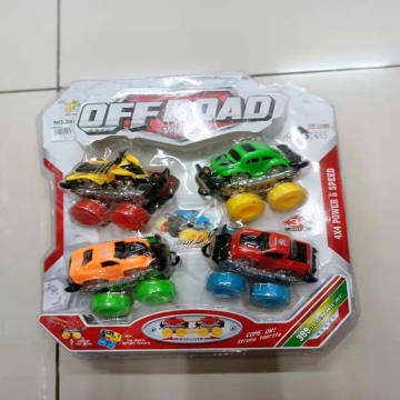 Show details for Kid's Off Road Car Toys 4pcs Vehicle Set, KORCT4 Picture of Kid's Off Road Car Toys 4pcs Vehicle Set, KORCT4
