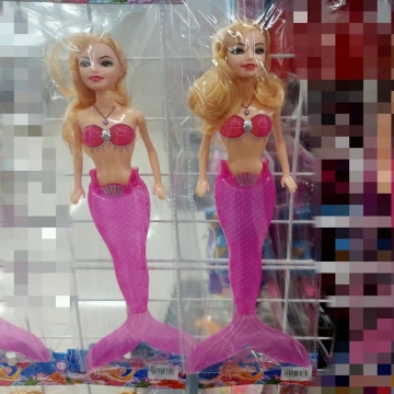 Show details for Kid's Mermaid Doll Toy for Girls, KMDTG Picture of Kid's Mermaid Doll Toy for Girls, KMDTG
