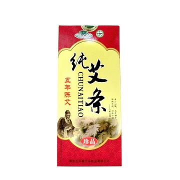 Show details for 10pcs Roll Stick Moxibustion Bar Pure Moxa Moxibustion Acupuncture Massage, CHUNAITIAO Picture of 10pcs Roll Stick Moxibustion Bar Pure Moxa Moxibustion Acupuncture Massage, CHUNAITIAO