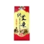 Picture of 10pcs Roll Stick Moxibustion Bar Pure Moxa Moxibustion Acupuncture Massage, CHUNAITIAO