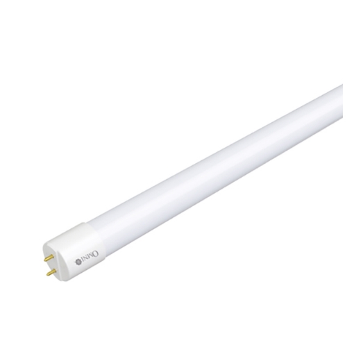 Omni LED T8 Batten Fixture