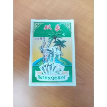 Show details for Baraha Duble Elephant Poker Playing Cards , BDEPPC BARAHA DOUBLE ELEPHANT POKER PLAYING CARDS