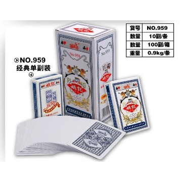 Show details for Baraha King Mark Playing Poker Cards |  King Mark Playing Poker Cards , BKMPPC BARAHA KING MARK PLAYING POKER CARDS
