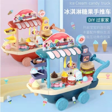Show details for Ice Cream Candy Truck Toy, T14 Ice Cream Candy Truck Toy