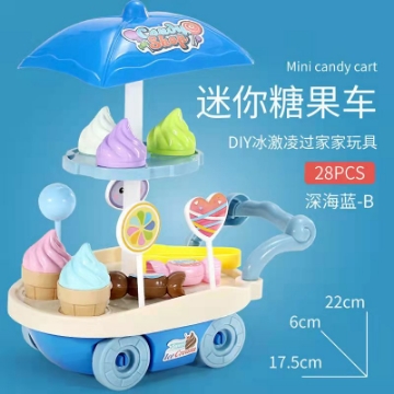 Show details for Ice Cream Candy Truck Toy, T14 T14-28-blue