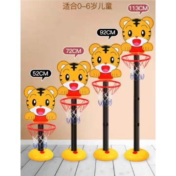 Show details for Kids  Basketball Hoop Baby Basketball Stand with 1 ball can adjustable 0-3 years old, KBHBB03 Kids  Basketball Hoop Baby Basketball Stand
