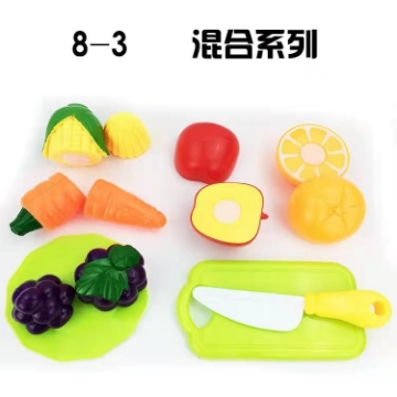 Show details for Baby Shopping Cart Trolley and Simulation Supermarket Toys with Baby Doll, BSCTSST 8-3