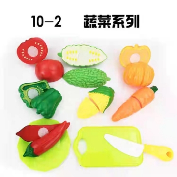 Show details for Baby Shopping Cart Trolley and Simulation Supermarket Toys with Baby Doll, BSCTSST 10-2