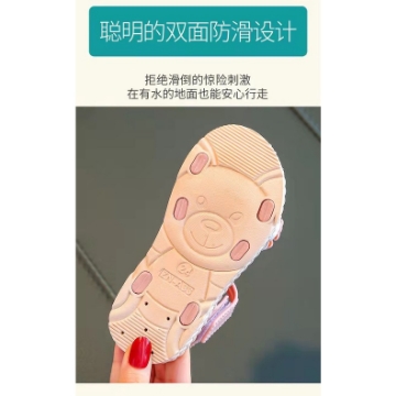 Show details for Girl Sandals Kids Shoes Child Sandals 3-4 years old, GSKS3 Girl Sandals Kids Shoes Child Sandals 3-4 years old