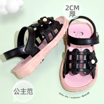 Show details for Girl Sandals  Kids Shoes Girl Shoes 1-2-3 years old Children Sandals Baby Sandal, GRBG1-2-3 Girl Sandals  Kids Shoes Girl Shoes 1-2-3 years old Children