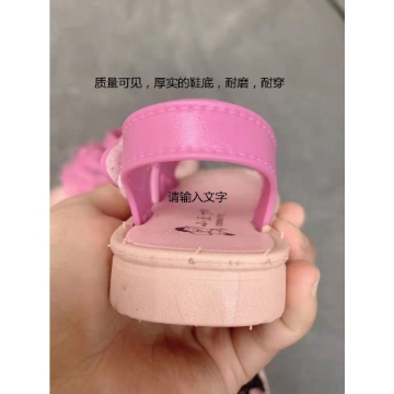 Show details for Girl Sandals  Kids Shoes Girl Shoes 1-2-3 years old Children Sandals Baby Sandal, GRBG1-2-3 Girl Sandals  Kids Shoes Girl Shoes 1-2-3 years old Children