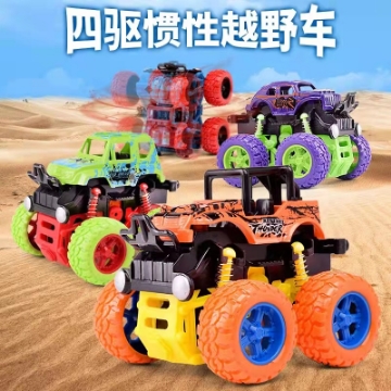 Show details for Four-wheel Drive Inertial off-road Vehicle Toy, FDIFVT Four-wheel Drive Inertial off-road Vehicle Toy