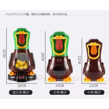 Show details for Hit Me Duck Children's Shooting Toy Soft bullet Gun Parent-child Interaction Kid's Birthday Gift, HMDPIK Hit Me Duck Children's Shooting Toy Soft bullet Gun Parent-child