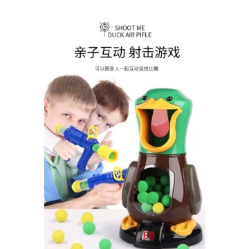 Show details for Hit Me Duck Children's Shooting Toy Soft bullet Gun Parent-child Interaction Kid's Birthday Gift, HMDPIK Hit Me Duck Children's Shooting Toy Soft bullet Gun Parent-child
