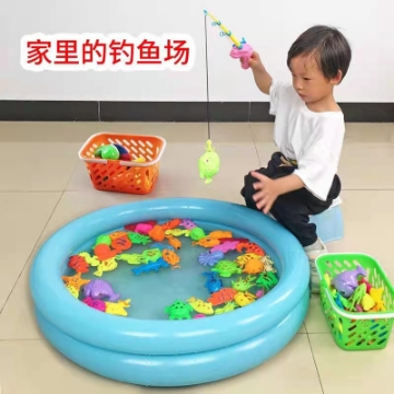 Show details for Magnetic Fishing Toys Baby Toys, T21 Magnetic Fishing Toys Baby Toys