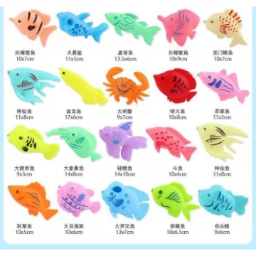 Show details for Magnetic Fishing Toys Baby Toys, T21 Magnetic Fishing Toys Baby Toys