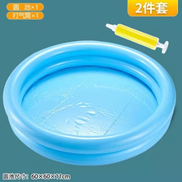 Show details for Magnetic Fishing Toys Baby Toys, T21 Magnetic Fishing Toys Baby Toys