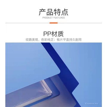 Picture of Data Book Folder File Bag File Book A4 Paper Folder Data Book Document Book Stationery, FDDBA4