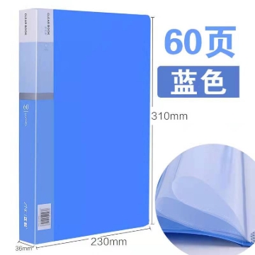 Picture of Data Book Folder File Bag File Book A4 Paper Folder Data Book Document Book Stationery, FDDBA4