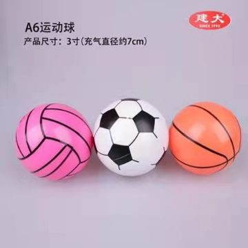 Show details for Baby Ball Small Basketball Small Football Baby Soft Ball 3pcs, BBLMA03 Baby Ball Small Basketball Small Football Baby Soft Ball 3pcs