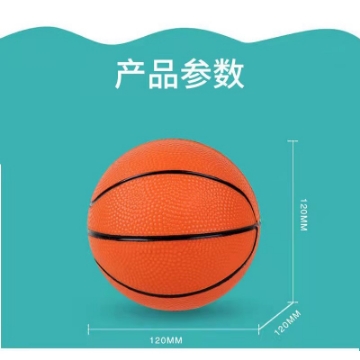 Show details for Baby Ball Small Basketball Small Football Baby Soft Ball 3pcs, BBLMA03 Baby Ball Small Basketball Small Football Baby Soft Ball 3pcs