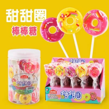 Show details for Donut Lollipop Candy Cute Lollipop, DLCCL Donut Lollipop Candy Cute Lollipop