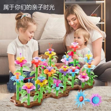 Show details for baby flower blocks flower building blocks toys child toys, BFBFBB baby flower blocks flower building blocks toys child toys