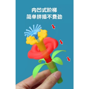 Show details for baby flower blocks flower building blocks toys child toys, BFBFBB baby flower blocks flower building blocks toys child toys