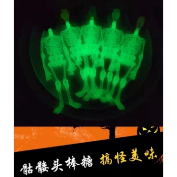 Show details for Glow-in-the-dark Skull Lollipop Noctilucine Candy Human Skeleton Candy Toy (1pc), GSLNCH Glow-in-the-dark Skull Lollipop Noctilucine Candy Human Skeleton Candy Toy