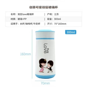 Show details for Penguin Glasses Couple Glasses with Lid Business Cups Tea Cups Cute cup Funny cup Fawn Cup, PGCGFP Penguin Glasses Couple Glasses with Lid Business Cups Tea Cups Cute cup Funny cup Fawn Cup