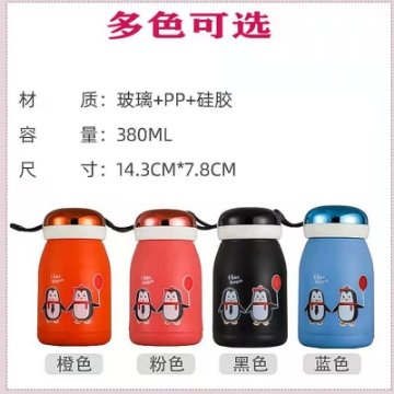 Show details for Penguin Glasses Couple Glasses with Lid Business Cups Tea Cups Cute cup Funny cup Fawn Cup, PGCGFP Penguin Glasses Couple Glasses with Lid Business Cups Tea Cups Cute cup Funny cup Fawn Cup