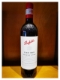 Show details for Penfolds - Bin 389 - Cabernet Shiraz | Australian Red Wine, PENFOLDSB389 Penfolds - Bin 389 - Cabernet Shiraz | Australian Red Wine