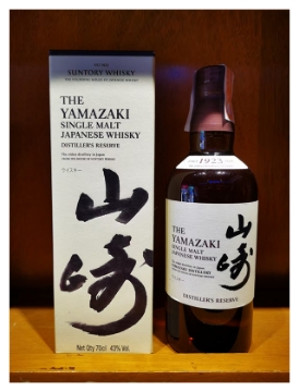 Show details for The Yamazaki Single Malt - Distiller's Reserve | Japanese Whisky, YAMAZAKIDR The Yamazaki Single Malt - Distiller's Reserve | Japanese Whisky
