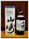 Show details for The Yamazaki Single Malt - Distiller's Reserve | Japanese Whisky, YAMAZAKIDR The Yamazaki Single Malt - Distiller's Reserve | Japanese Whisky